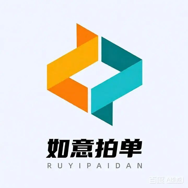 易应用网络科技有限公司