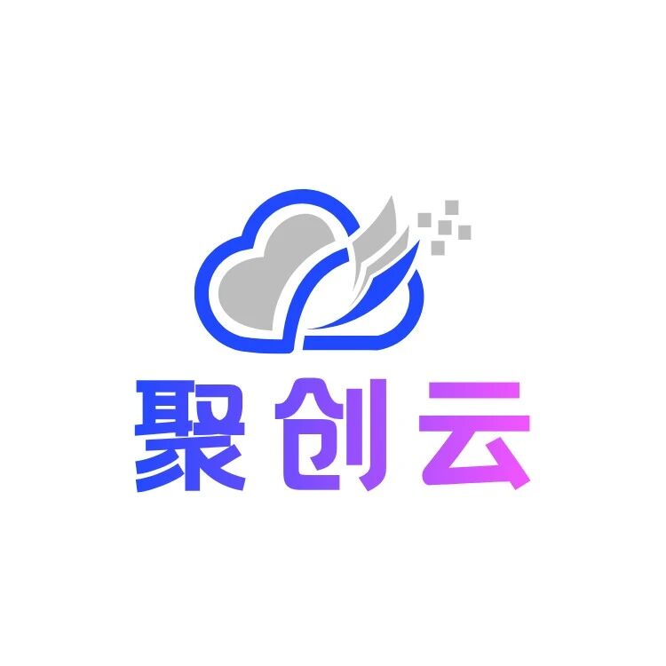 聚创云