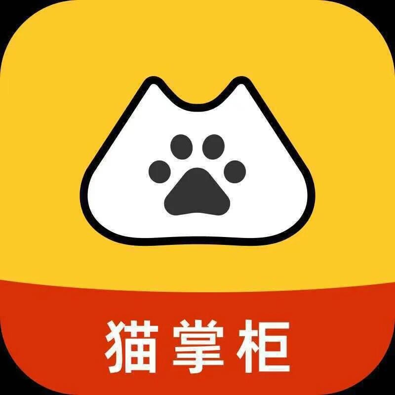 猫掌柜租物