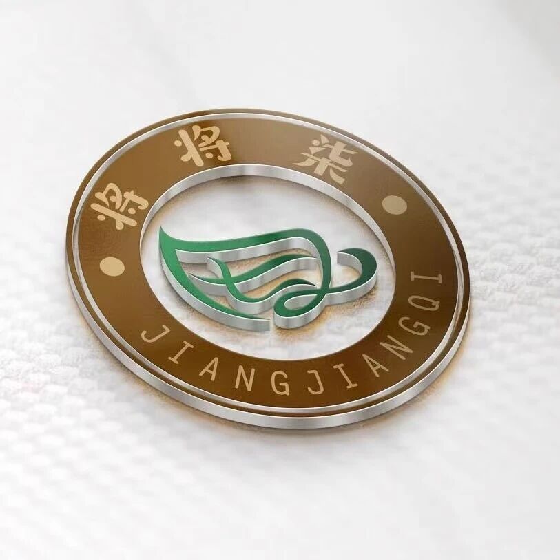 将将柒文化传媒