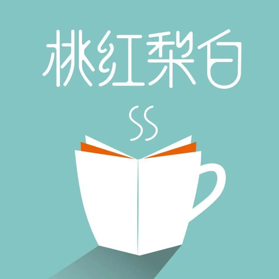 桃美物精选