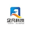 企凡科技