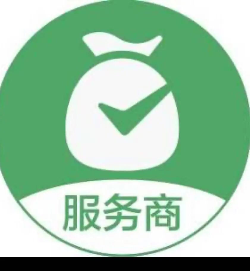 深圳银储数据科技有限公司