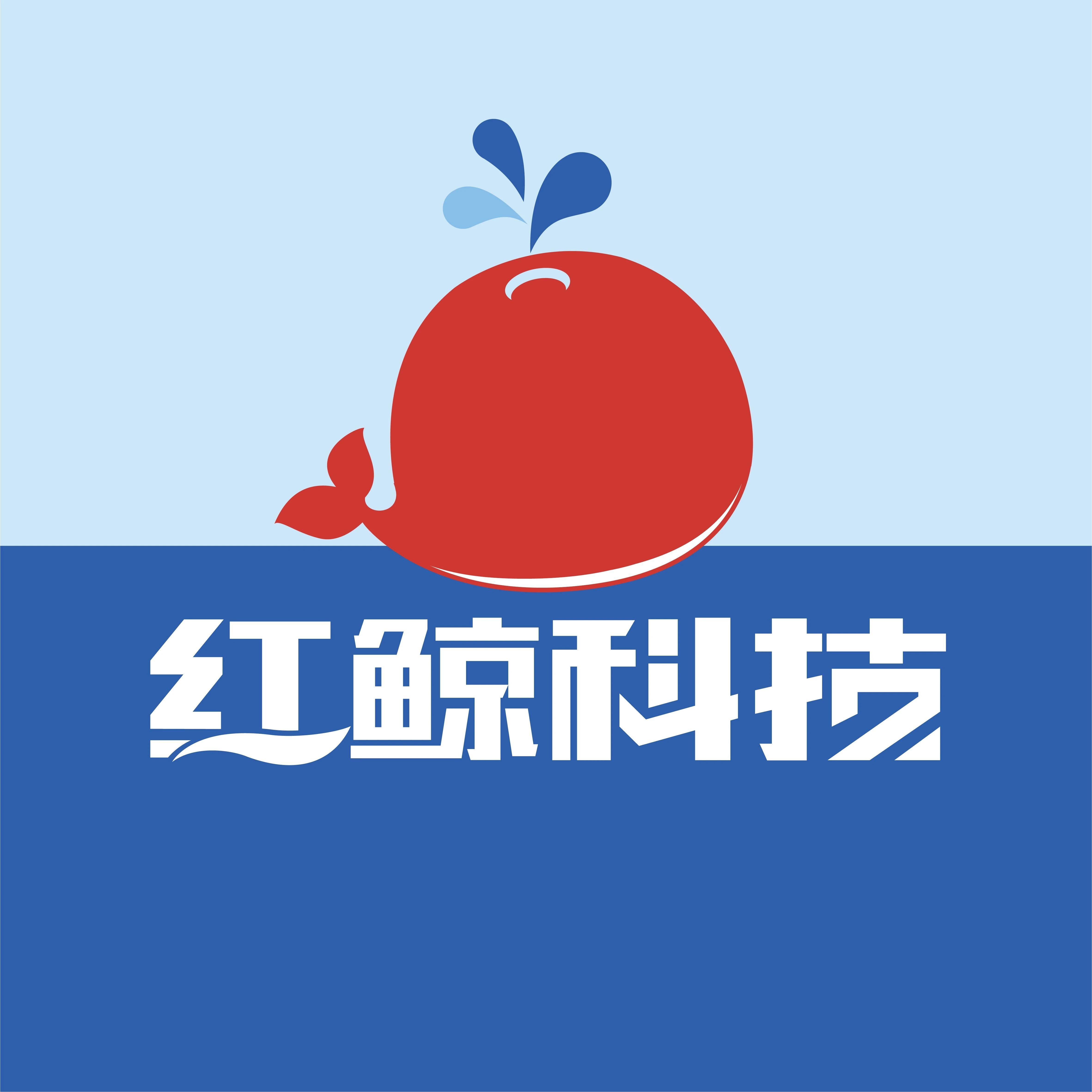 红鲸科技