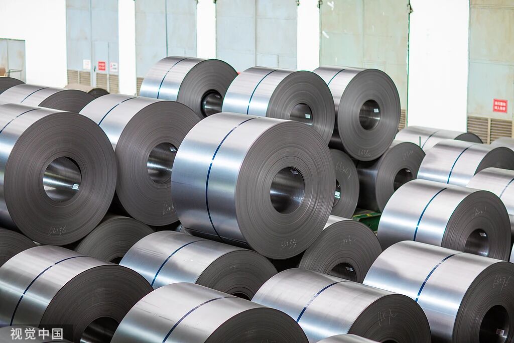 华顿商务服务中心