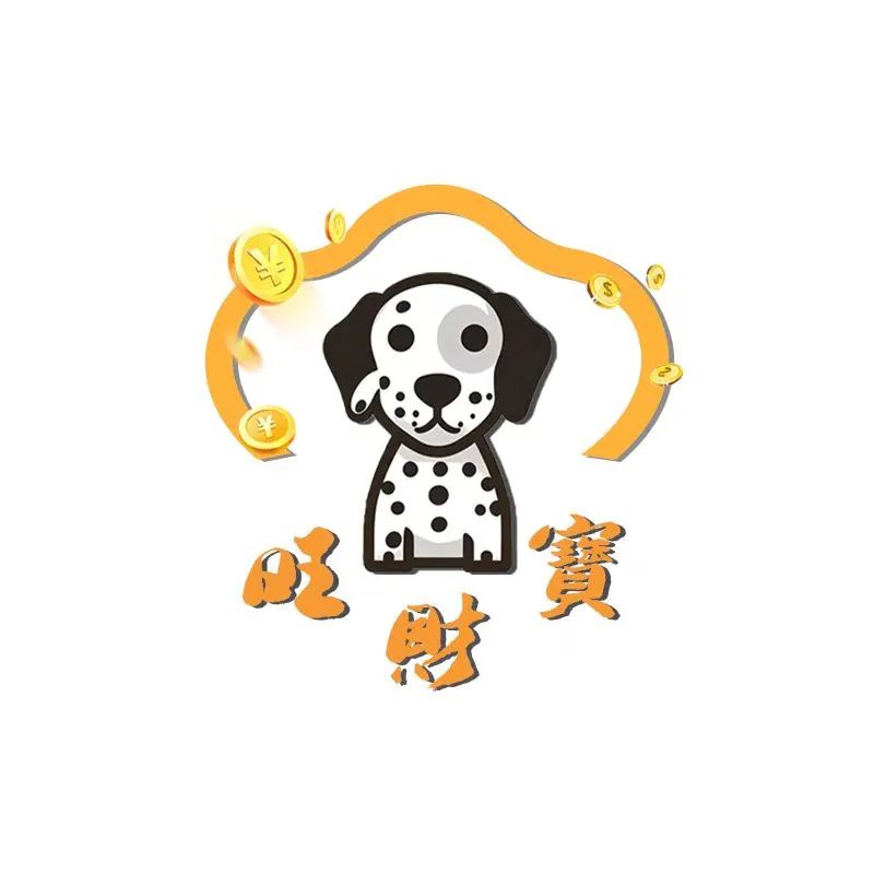 旺财宝