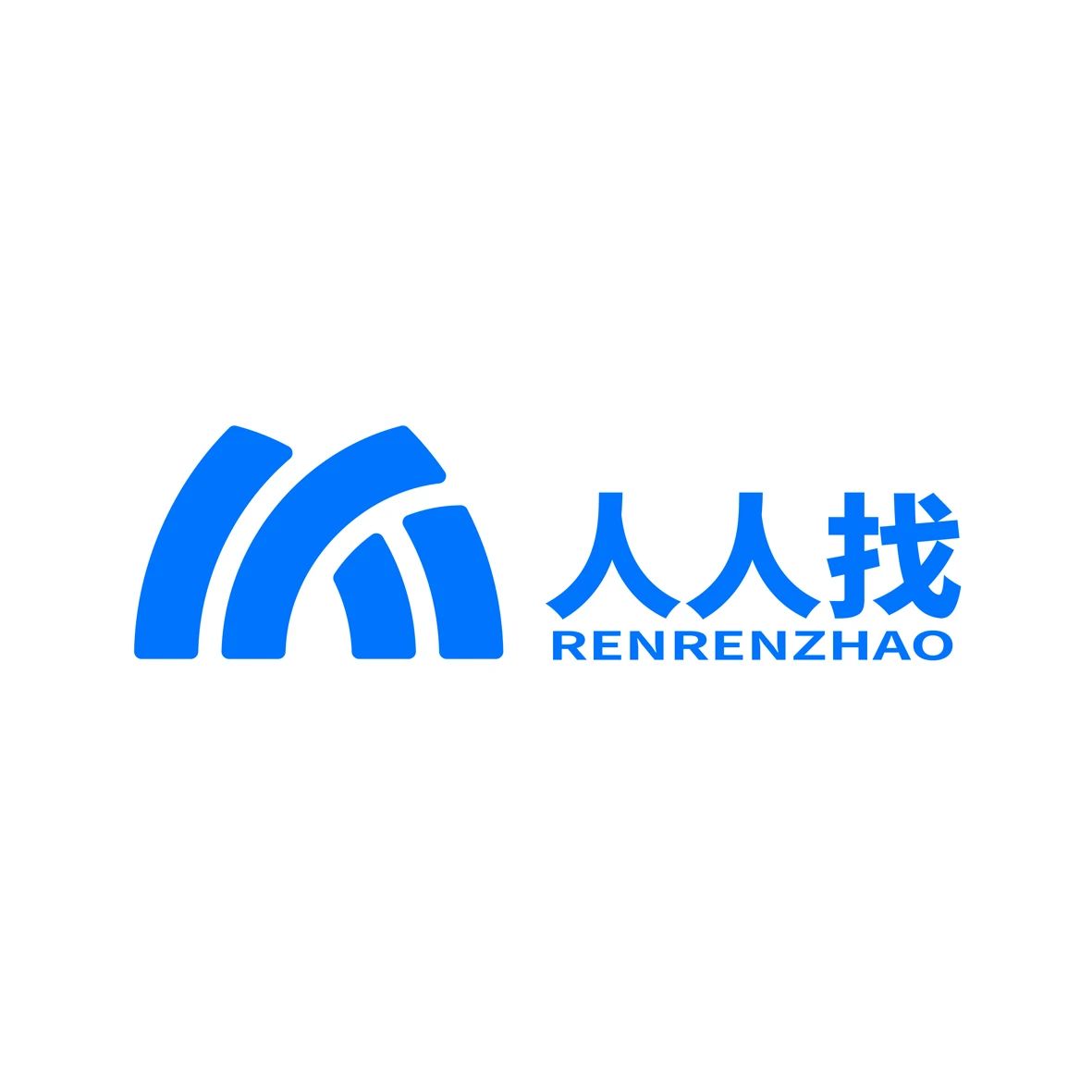 人人找
