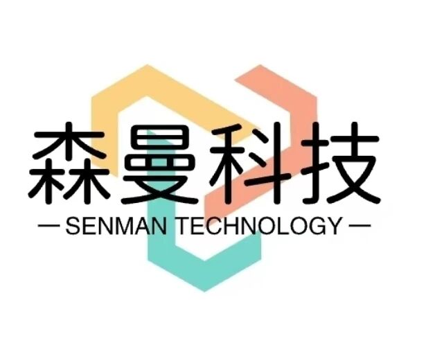森曼科技