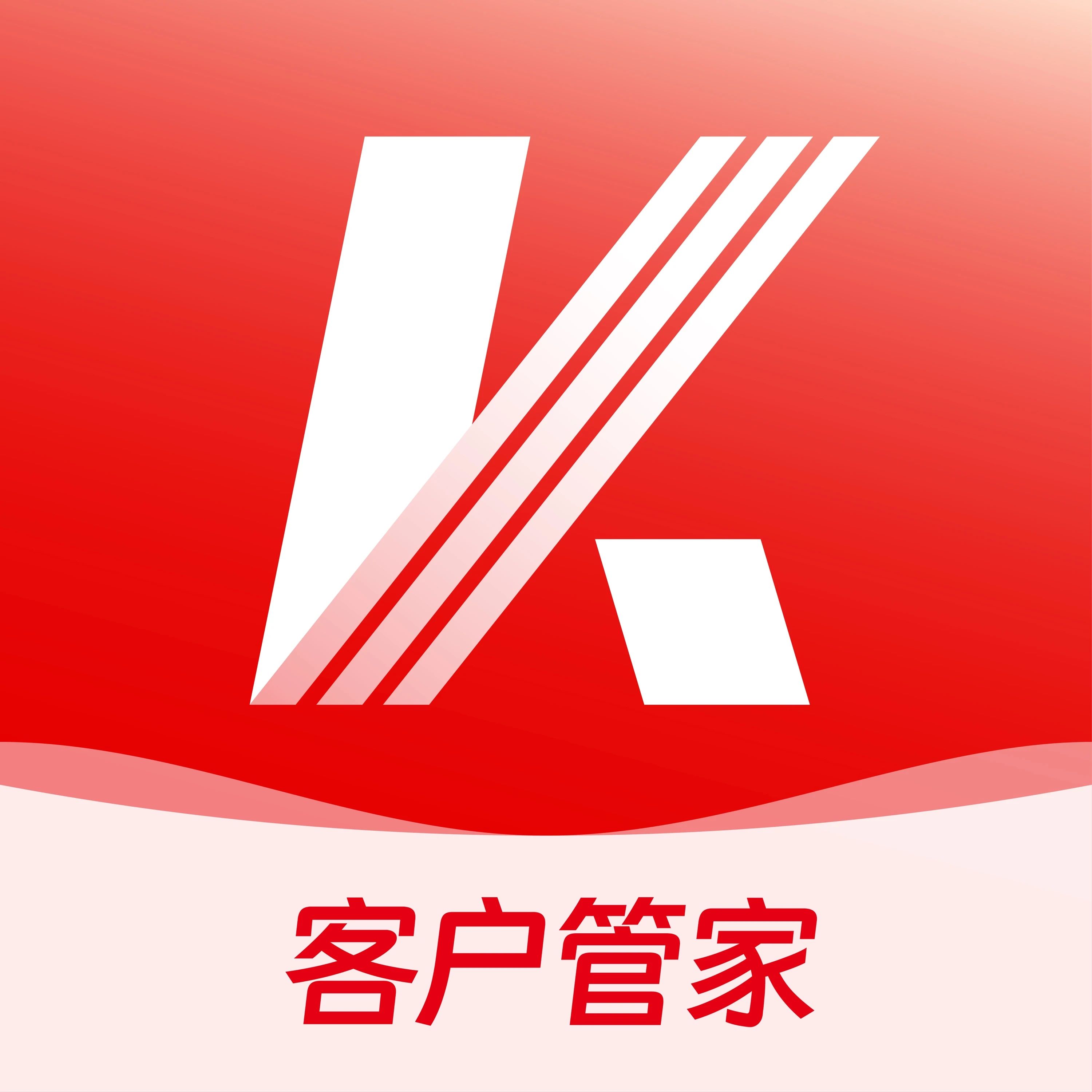 极兔客户管家