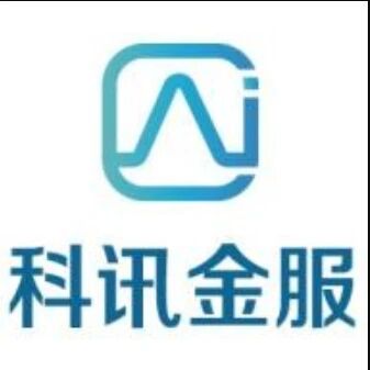 科讯金服