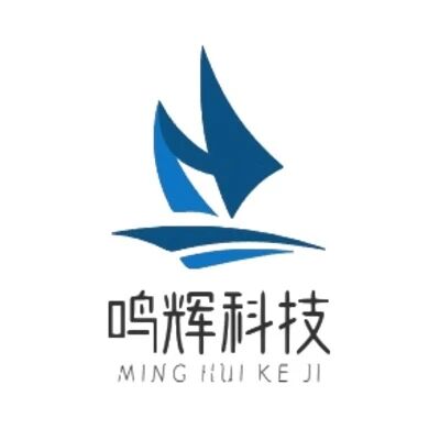 鸣辉科技