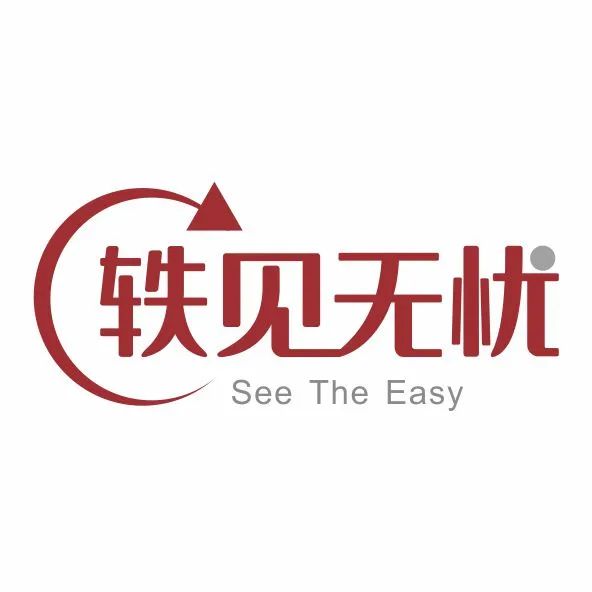 轶见无忧