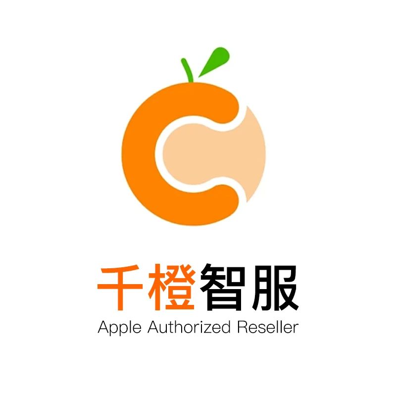 千橙智服