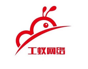 工蚁网络