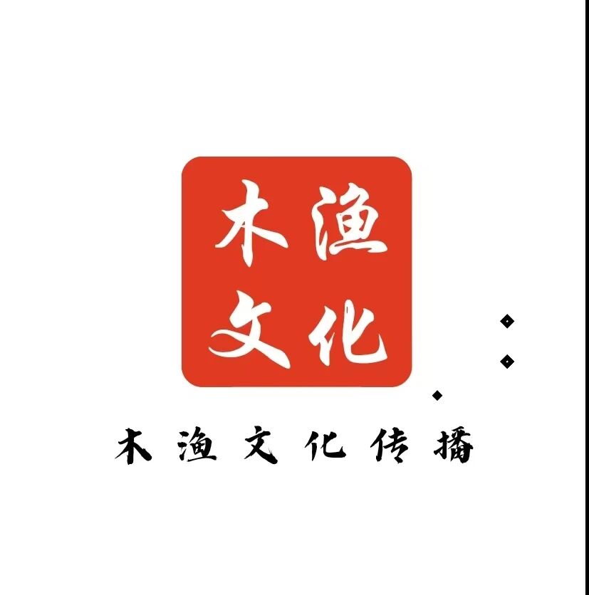 杭州木渔文化传播有限公司