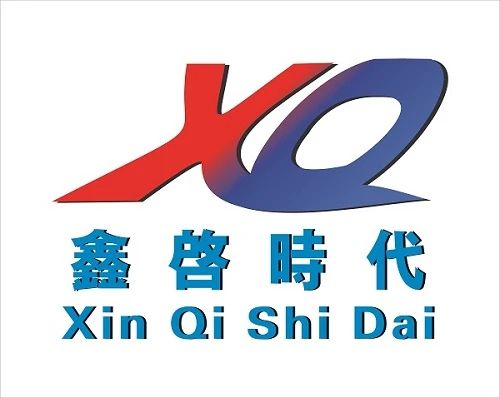 鑫启时代