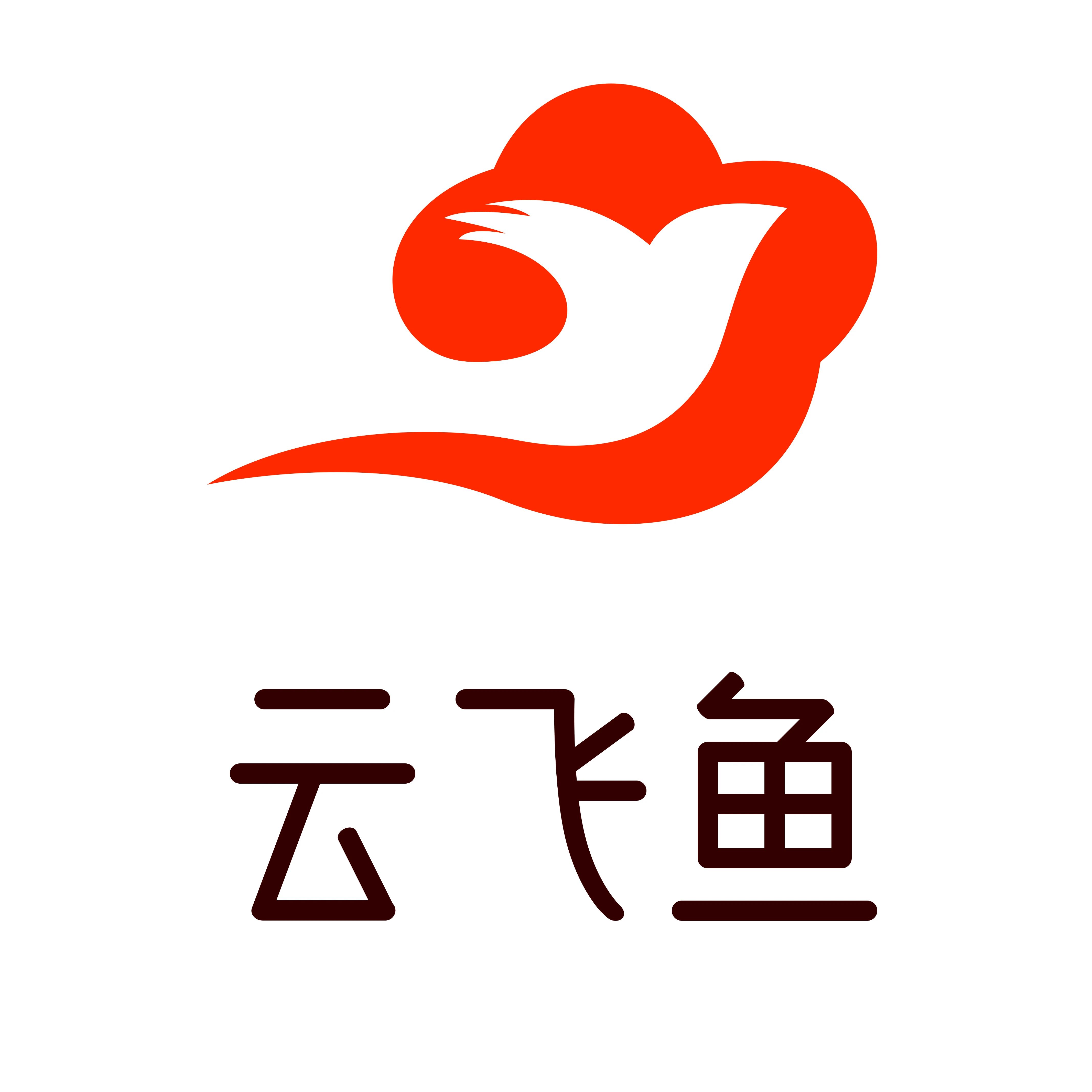 云飞鱼