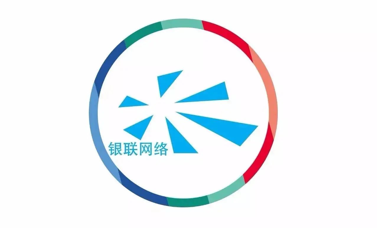 广州银联网络