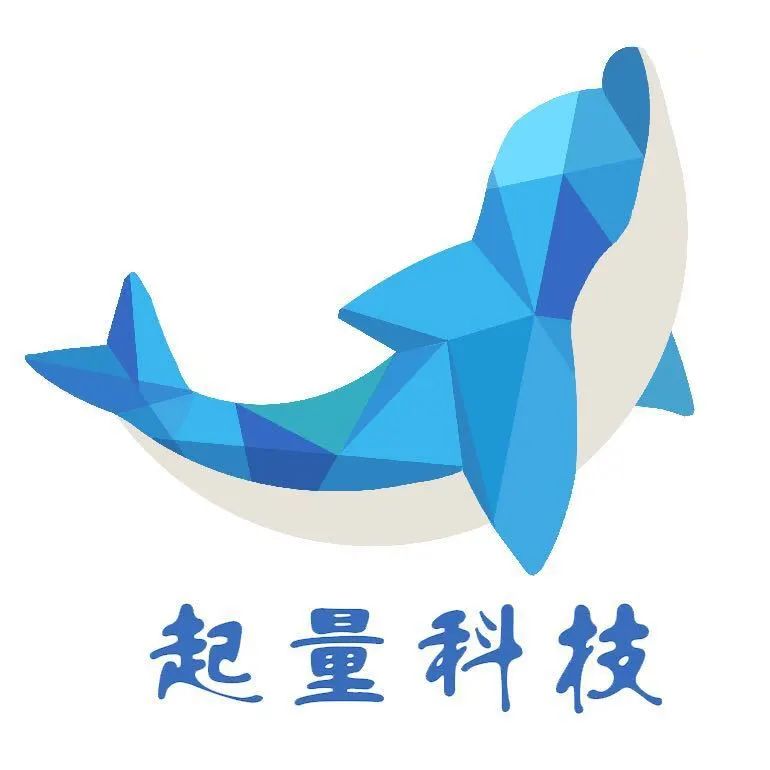 起量科技