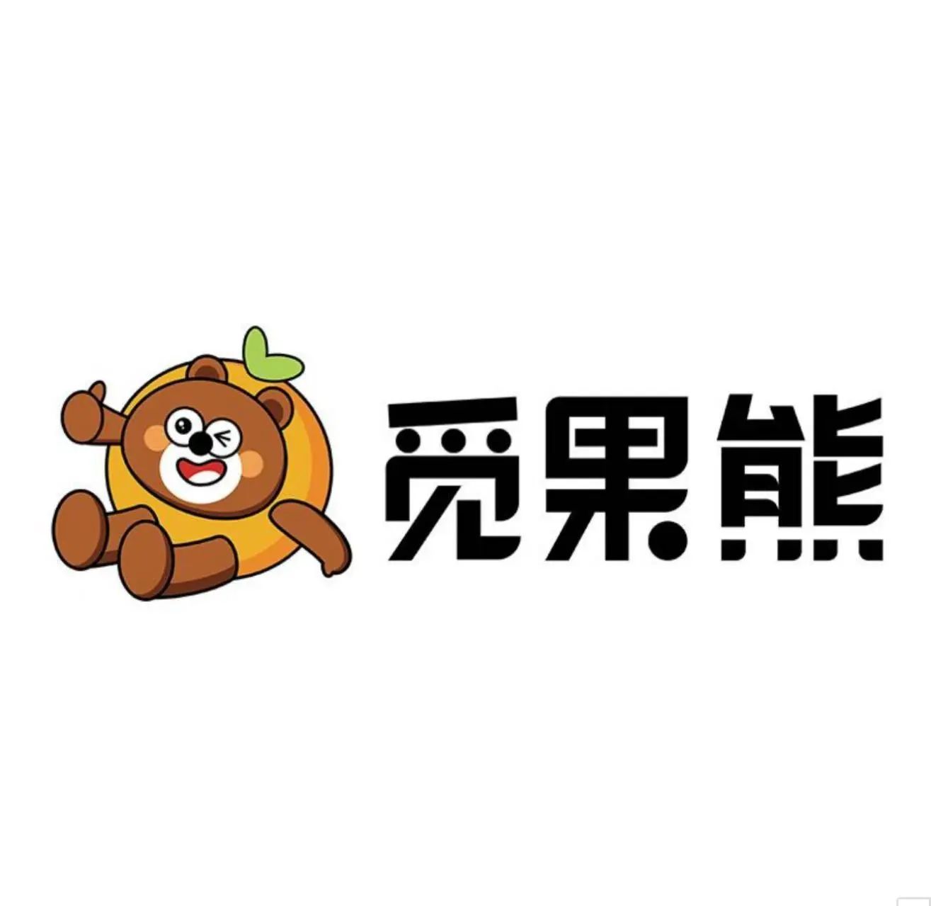 觅果熊科技