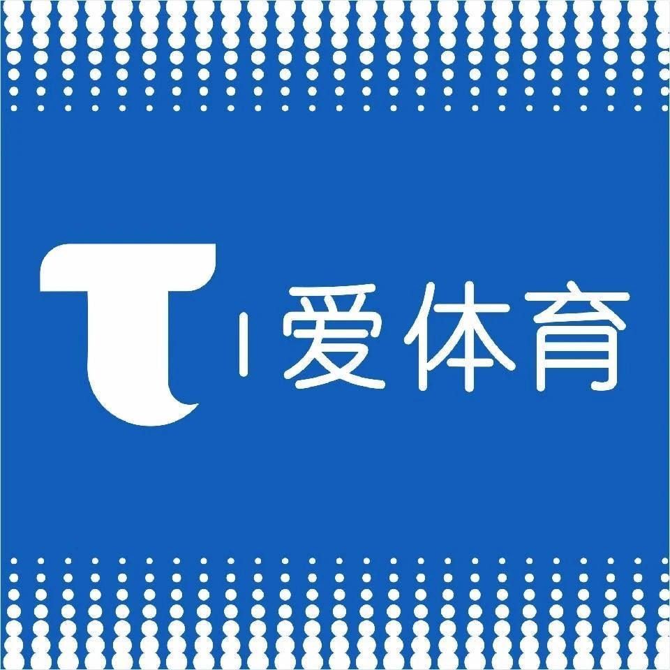 爱体育