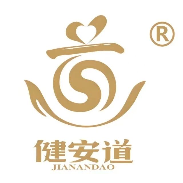 健安道企业服务