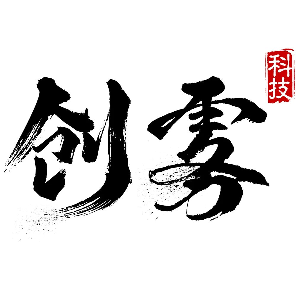 创雾科技