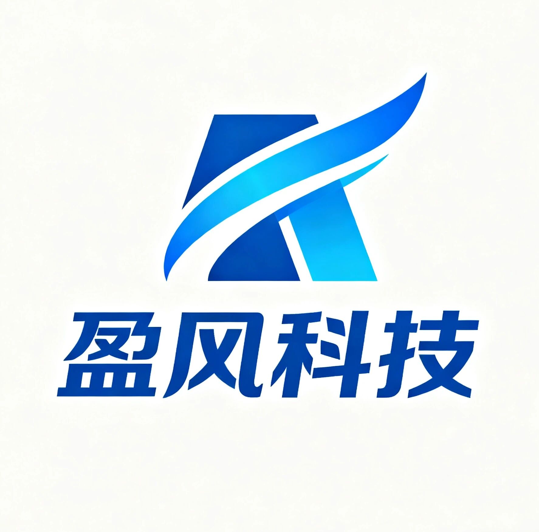 盈风科技