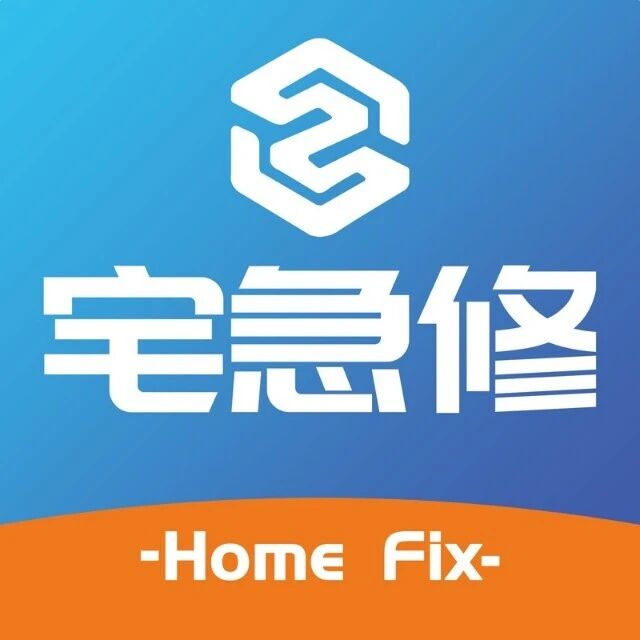 宅急修家庭维修