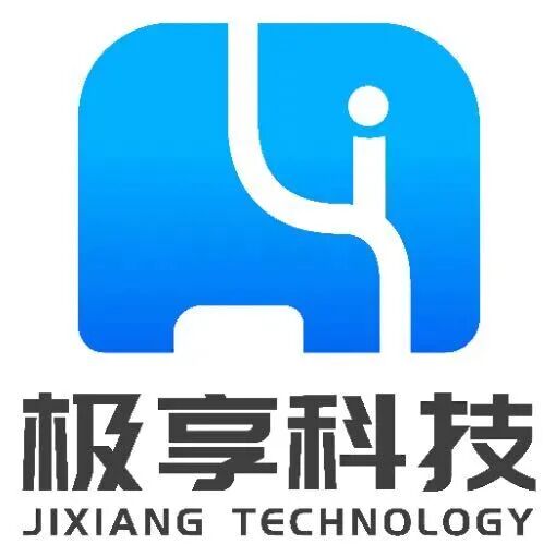 极享科技