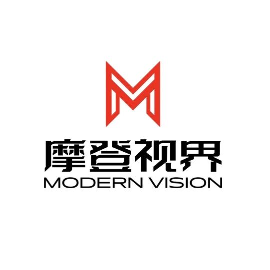 摩登视界