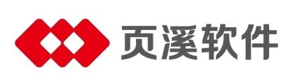 页溪软件