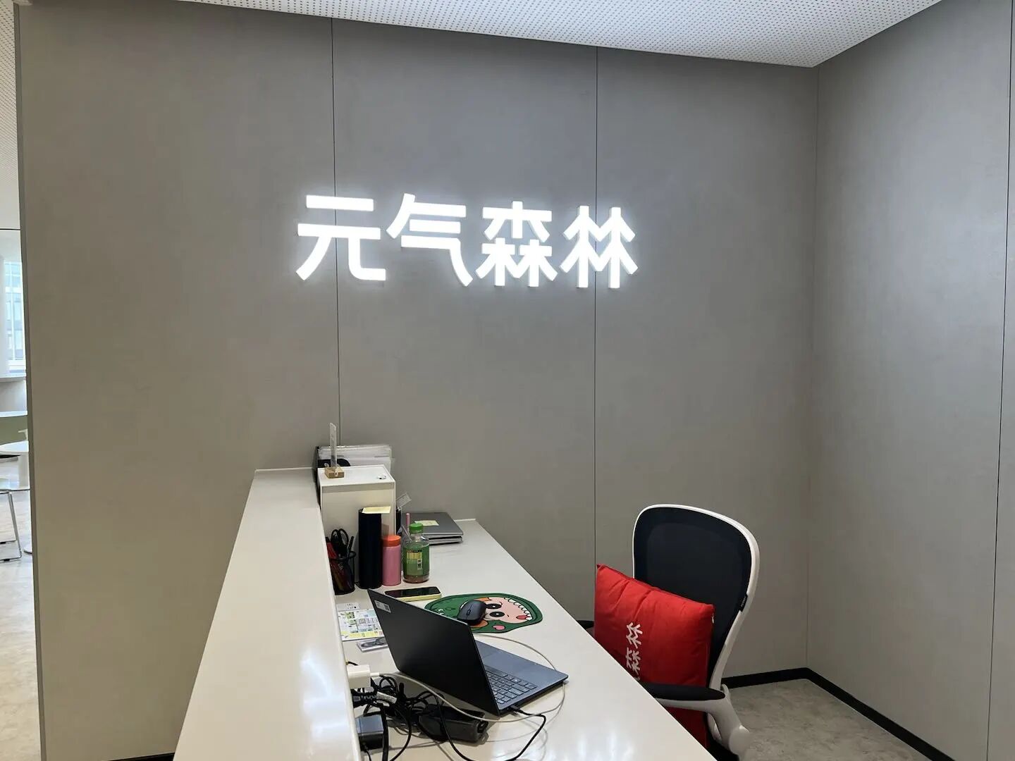 量子公因数测试