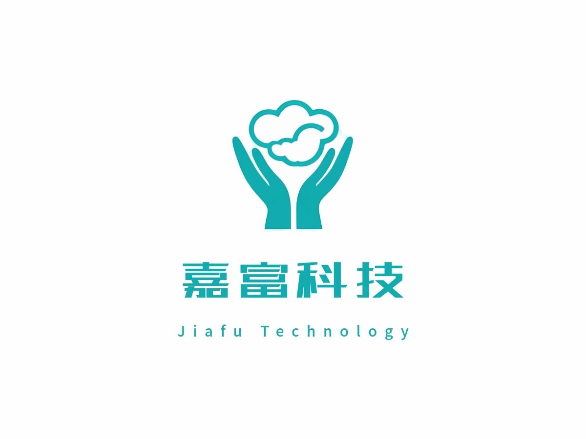 嘉富数字科技云平台