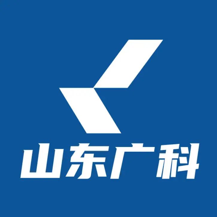 山东广科