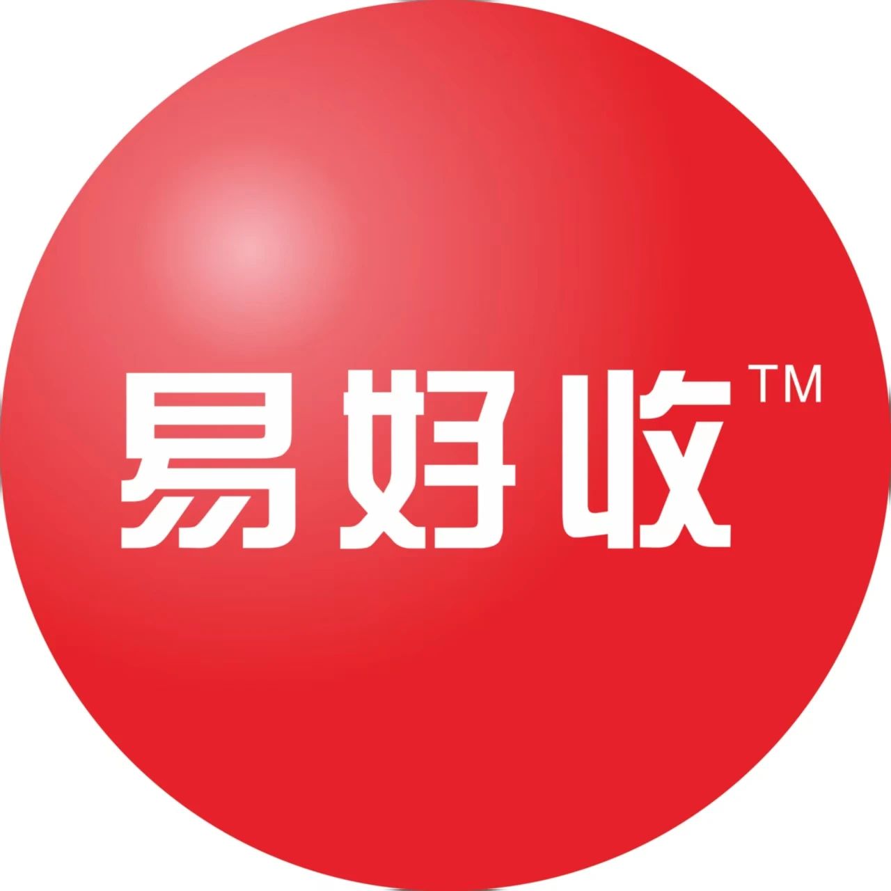 重庆意切电子