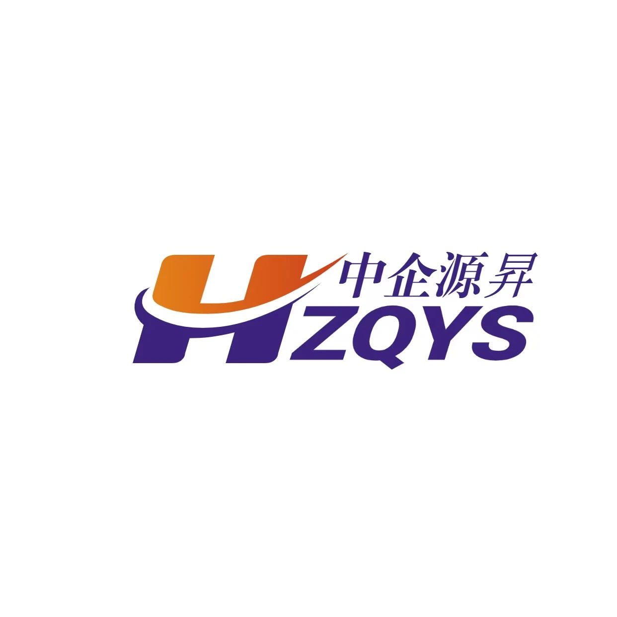 中企源昇