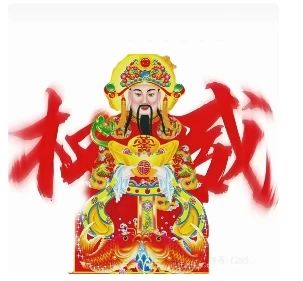 新零售直播爆单