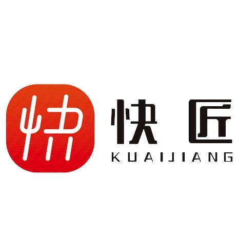 快匠科技