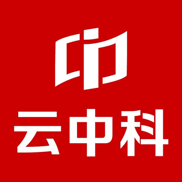 湖南中网科技有限公司