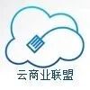 云盟科技