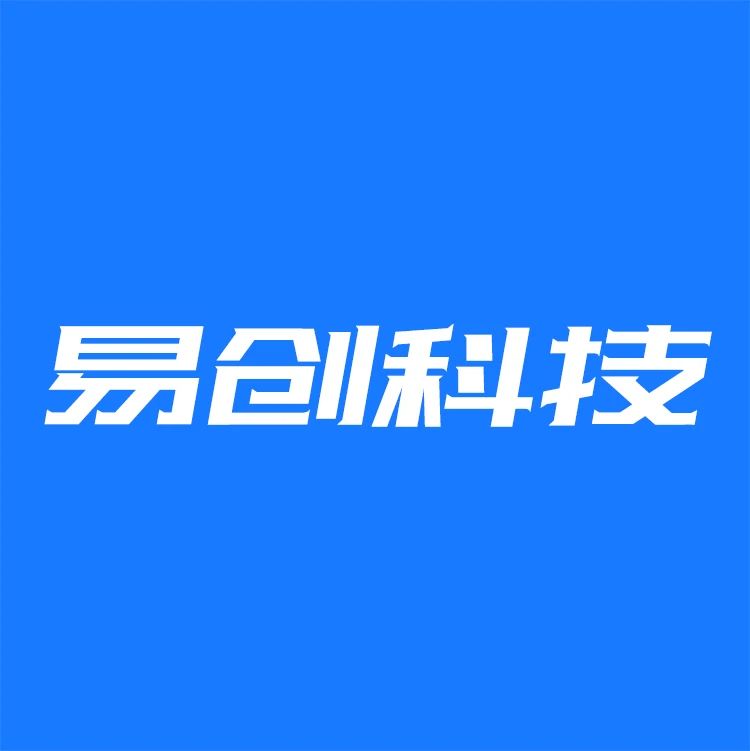 汝州市易创科技有限公司