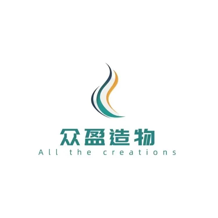 众盈造物