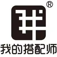 我的搭配师国风非遗研发馆