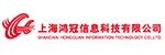 上海鸿冠信息