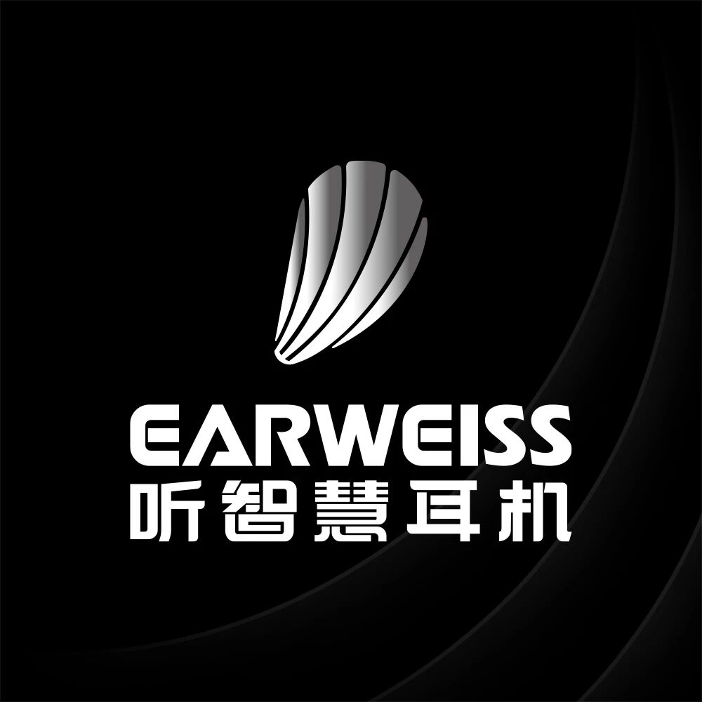 听智慧科技深圳有限公司