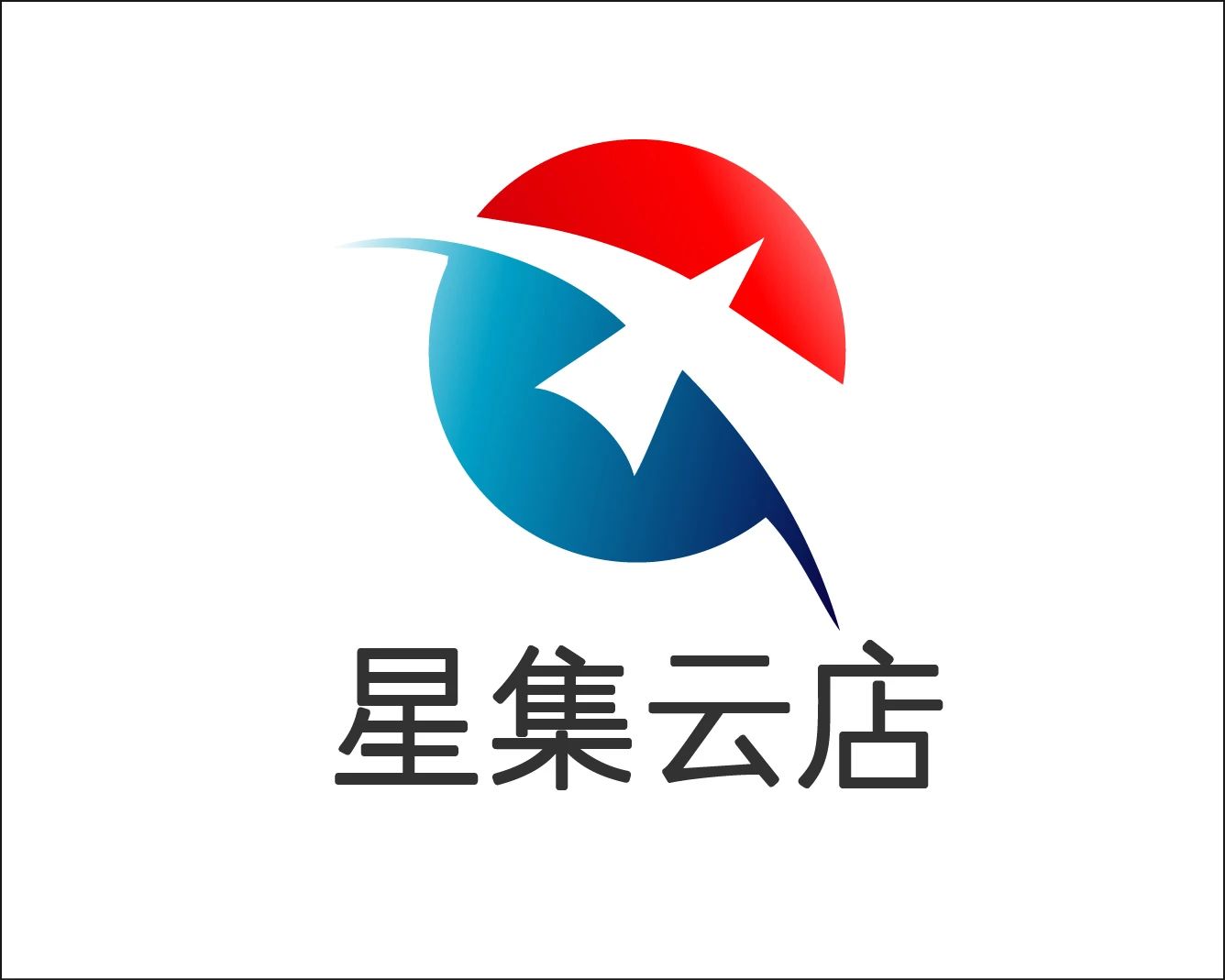 乾坤翔宇