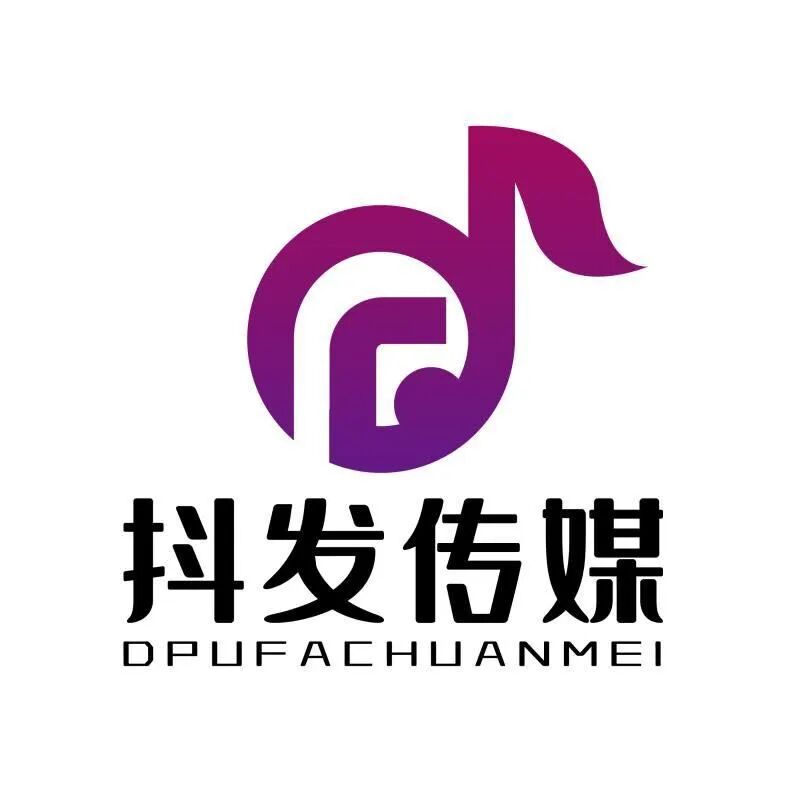 抖发传媒