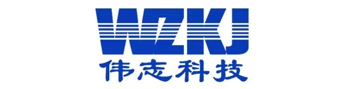 伟志科技