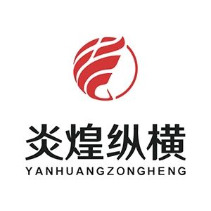 YHZH
